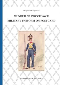 Military uniform on postcard