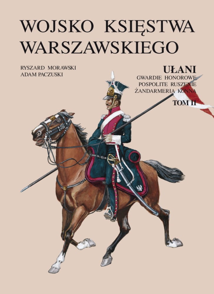 ULANI5.jpg